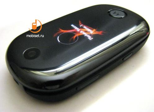 Motorola MOTO U9