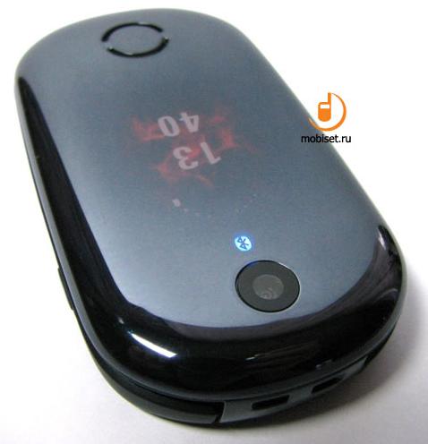 Motorola MOTO U9