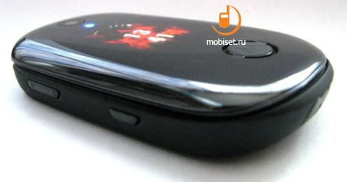 Motorola MOTO U9