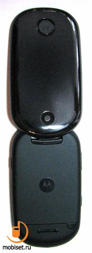 Motorola MOTO U9