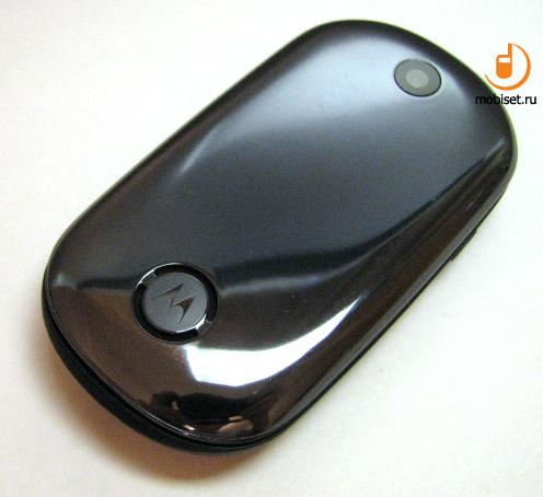 Motorola MOTO U9