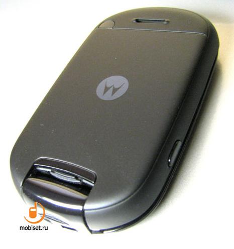 Motorola MOTO U9