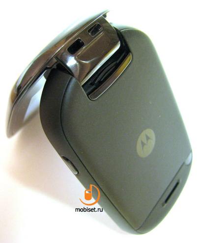 Motorola MOTO U9