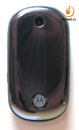 Motorola MOTO U9