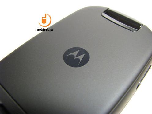 Motorola MOTO U9