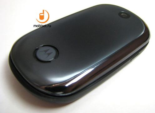 Motorola MOTO U9