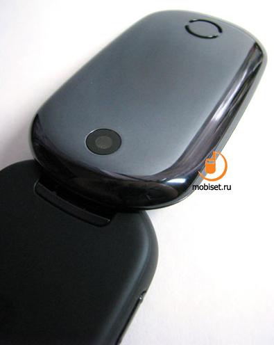 Motorola MOTO U9