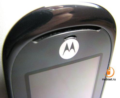 Motorola MOTO U9