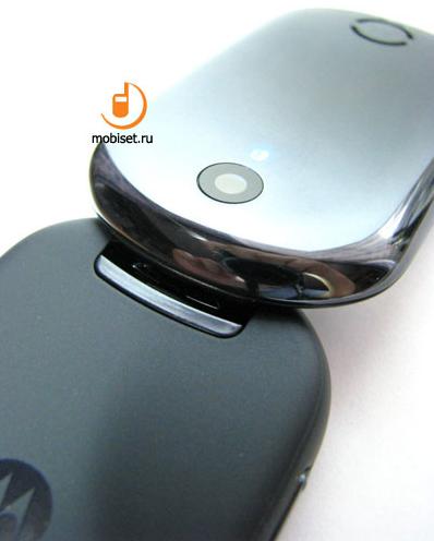 Motorola MOTO U9