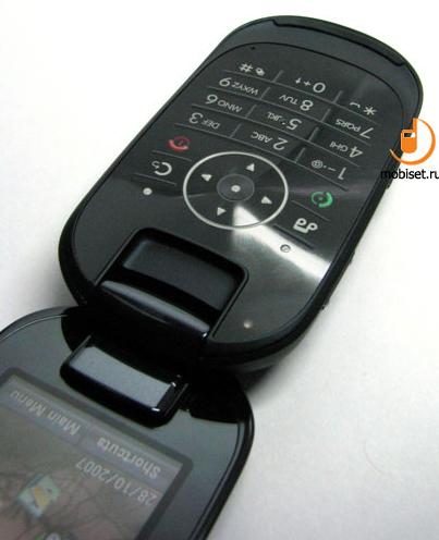 Motorola MOTO U9