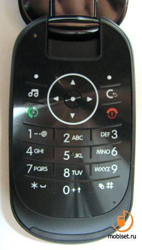 Motorola MOTO U9