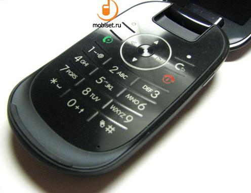 Motorola MOTO U9