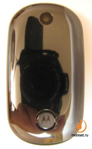 Motorola MOTO U9