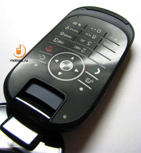 Motorola MOTO U9