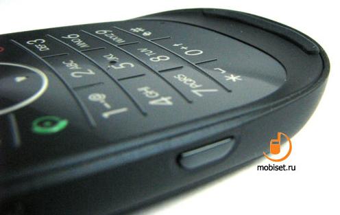 Motorola MOTO U9