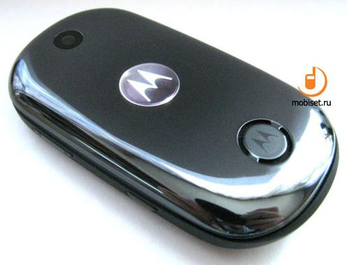 Motorola MOTO U9