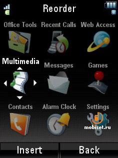 Motorola MOTO U9