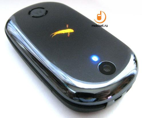 Motorola MOTO U9