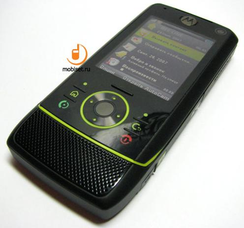 Motorola MOTO Z8