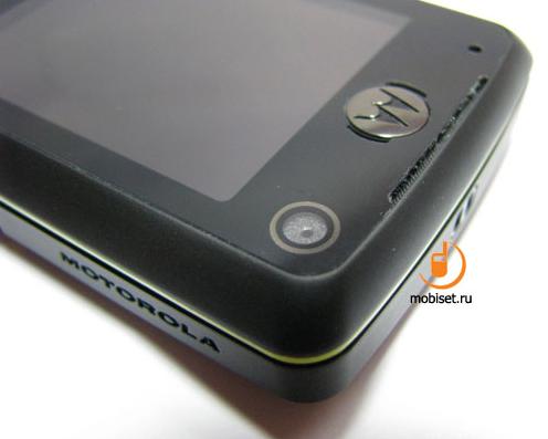 Motorola MOTO Z8