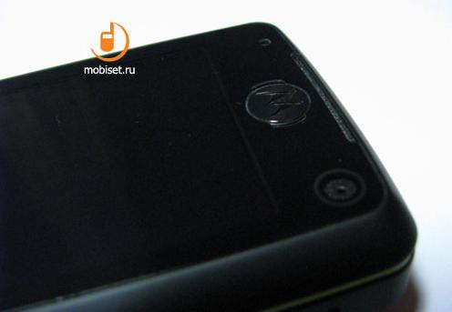 Motorola MOTO Z8