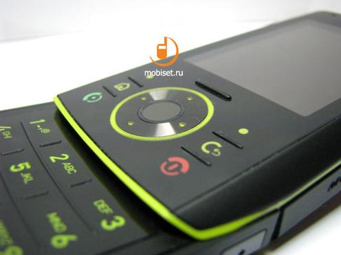 Motorola MOTO Z8