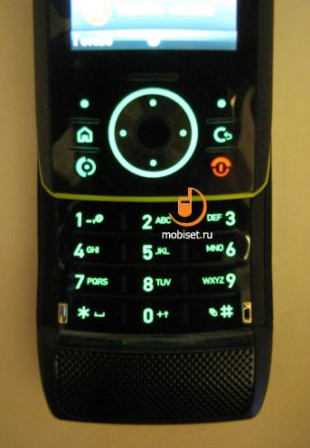 Motorola MOTO Z8