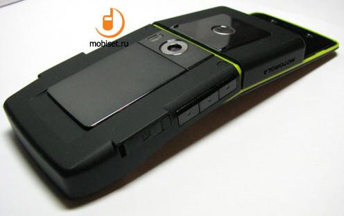 Motorola MOTO Z8