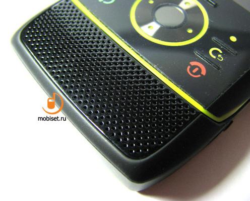 Motorola MOTO Z8