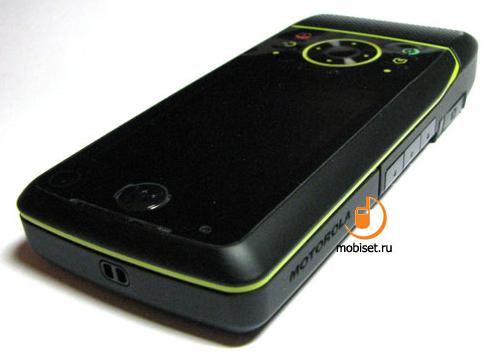 Motorola MOTO Z8