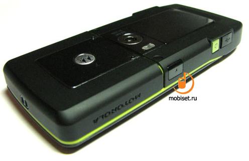 Motorola MOTO Z8