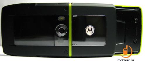 Motorola MOTO Z8