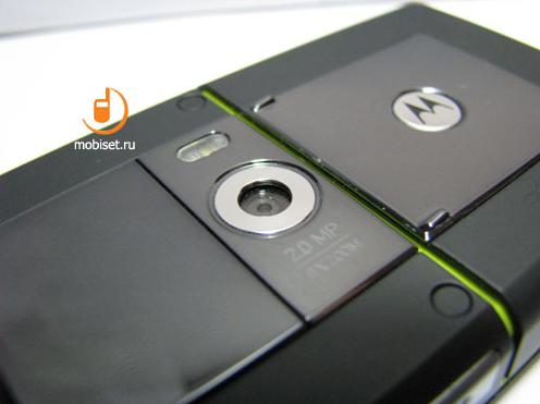 Motorola MOTO Z8