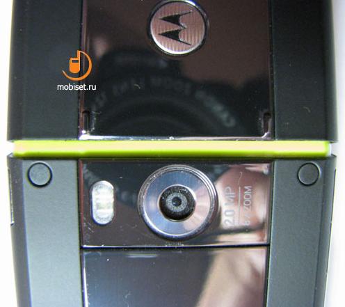 Motorola MOTO Z8