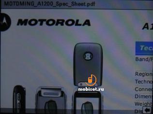 Motorola MOTOMING A1200e