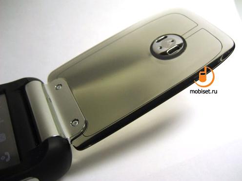 Motorola MOTOMING A1200e