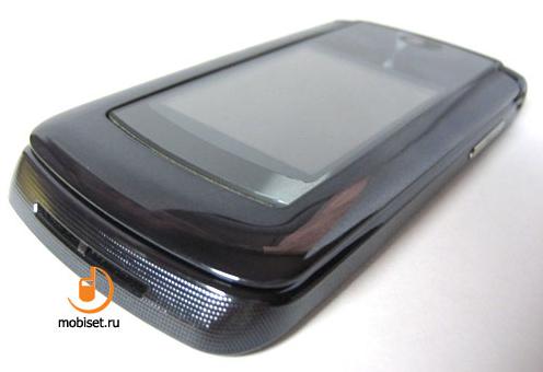 Motorola RAZR2 V8