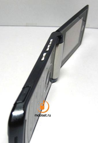 Motorola RAZR2 V8