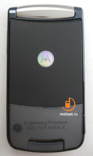 Motorola RAZR2 V8