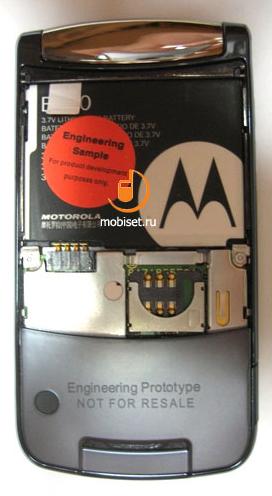 Motorola RAZR2 V8