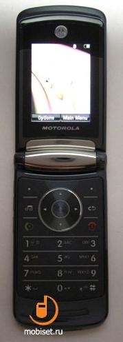 Motorola RAZR2 V8