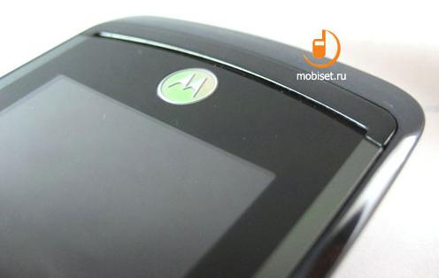 Motorola RAZR2 V8