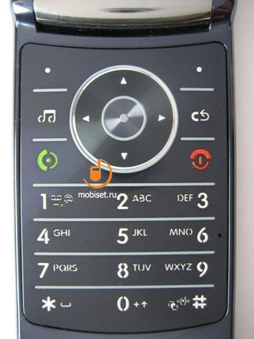 Motorola RAZR2 V8