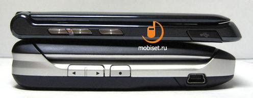 Motorola RAZR2 V8