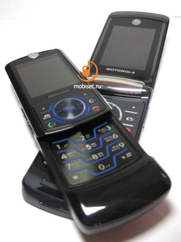 Motorola RAZR2 V8