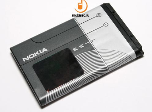 Nokia 2626