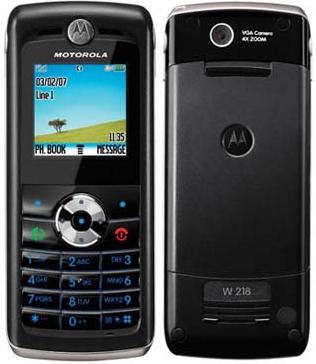 Motorola W218