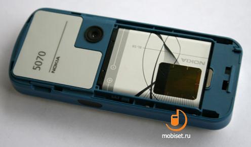 Nokia 5070