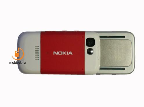 Nokia 5300