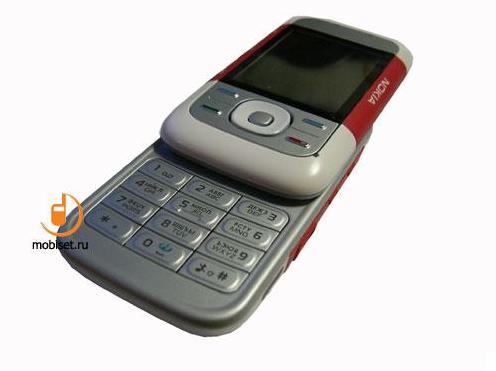 Nokia 5300